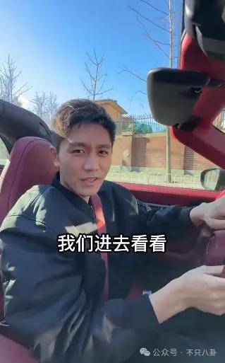 管有钱人叫少爷<strong></p>
<p>水果虚拟币</strong>,嘲普通人没工作,现在的网红这么low吗?