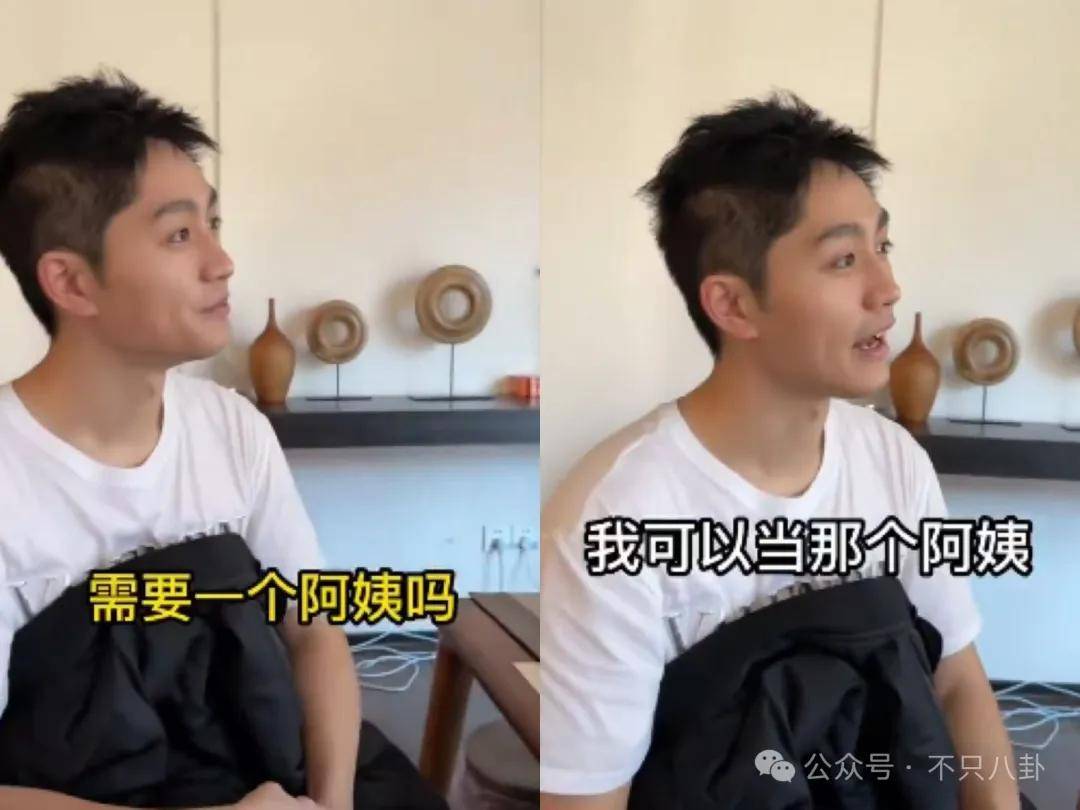 管有钱人叫少爷<strong></p>
<p>水果虚拟币</strong>,嘲普通人没工作,现在的网红这么low吗?