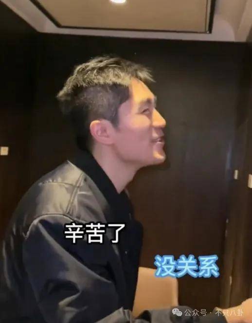 管有钱人叫少爷<strong></p>
<p>水果虚拟币</strong>,嘲普通人没工作,现在的网红这么low吗?