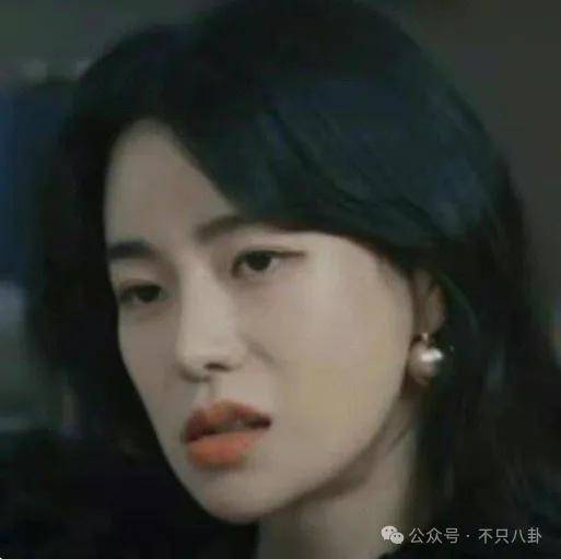 管有钱人叫少爷<strong></p>
<p>水果虚拟币</strong>,嘲普通人没工作,现在的网红这么low吗?