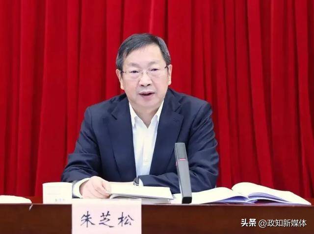 上海市委常委朱芝松任上落马<strong></p>
<p>水果虚拟币</strong>！前天仍有公开活动