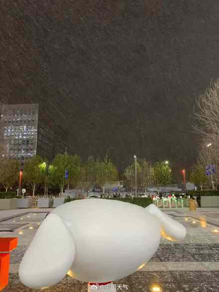 北京昨夜为何突然飘雪？低空湿度不利动力好<strong></p>
<p>水果虚拟币</strong>，属于“大力出奇迹”
