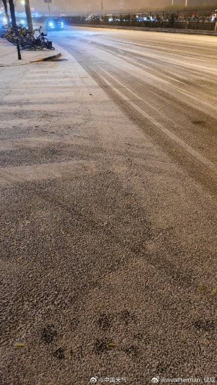 北京昨夜为何突然飘雪？低空湿度不利动力好<strong></p>
<p>水果虚拟币</strong>，属于“大力出奇迹”