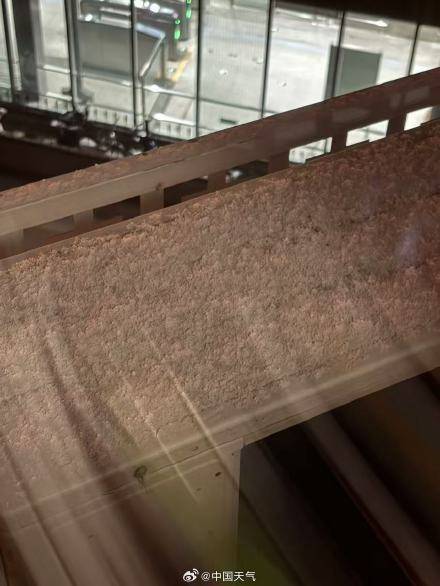 北京昨夜为何突然飘雪？低空湿度不利动力好<strong></p>
<p>水果虚拟币</strong>，属于“大力出奇迹”