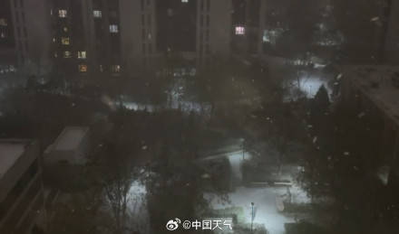 北京昨夜为何突然飘雪？低空湿度不利动力好<strong></p>
<p>水果虚拟币</strong>，属于“大力出奇迹”