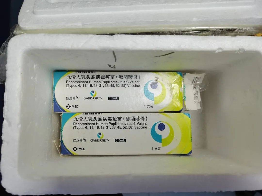 生理盐水假冒“九价”HPV疫苗<strong></p>
<p>水果虚拟币</strong>，受害女性百余人，兰州警方抓获嫌疑人，系医院护士