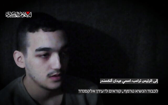 特朗普警告哈马斯：在我上任前释放人质<strong></p>
<p>虚拟币建群</strong>，否则将付出惨痛代价