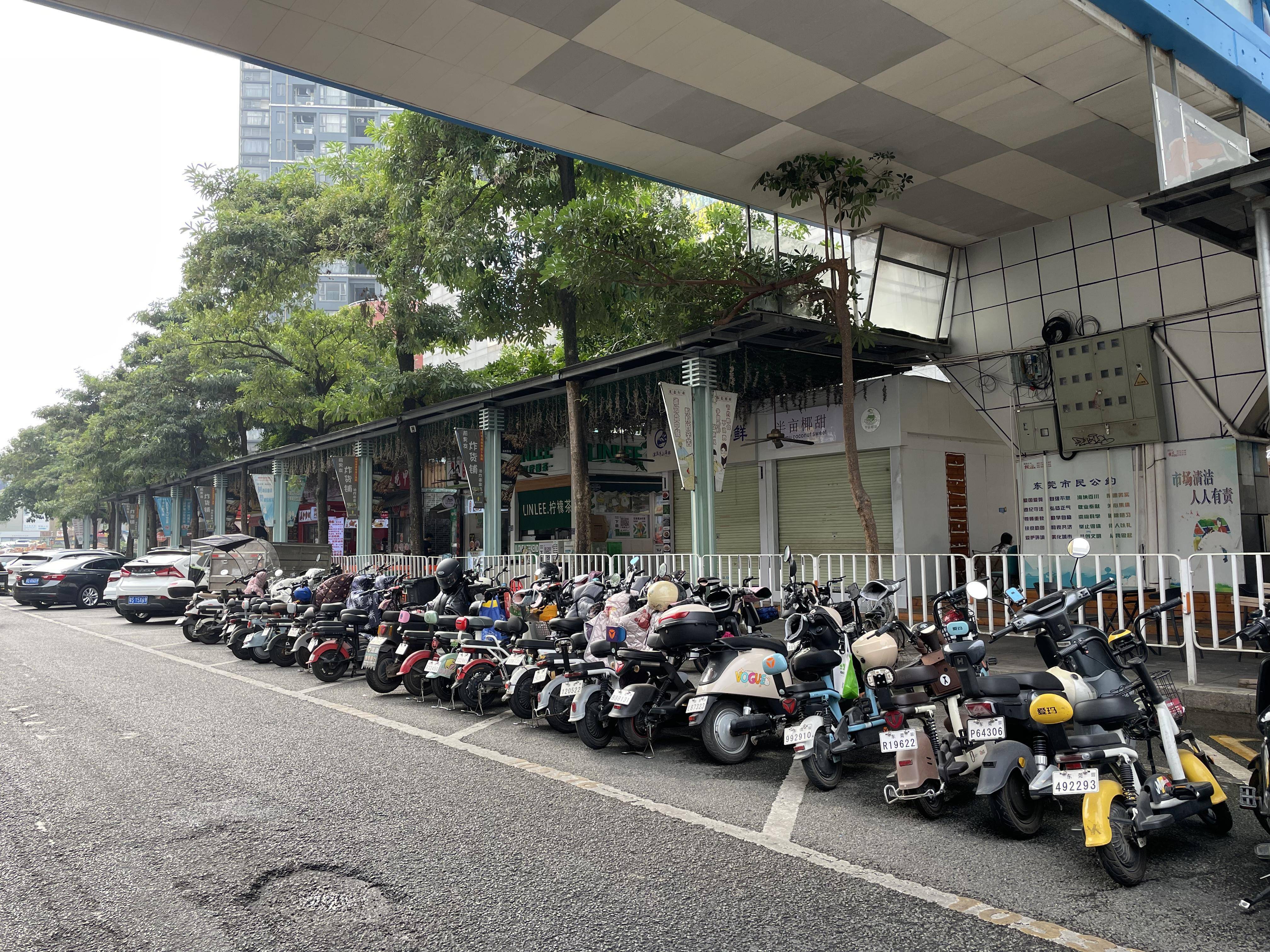 东莞电动自行车保有量达700万辆<strong></p>
<p>虚拟币建群</strong>，市交警支队称：暂不提高罚款、实行记分制度