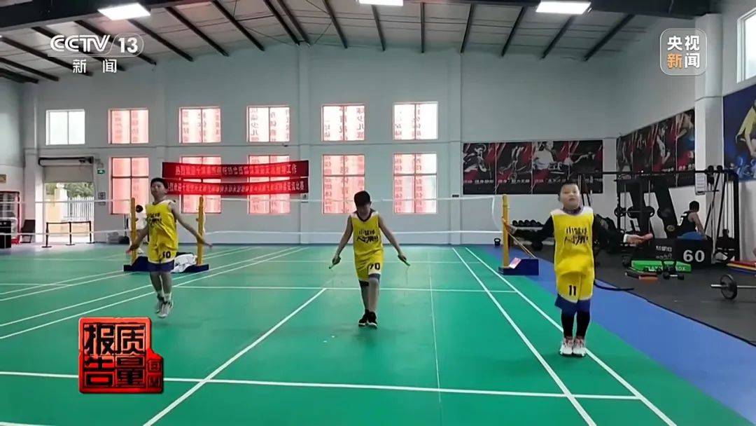 超标200倍以上<strong></p>
<p>虚拟币建群</strong>！影响生殖健康和生长发育！央视曝光：很多孩子都在用