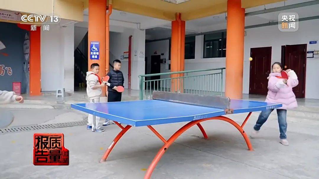 超标200倍以上<strong></p>
<p>虚拟币建群</strong>！影响生殖健康和生长发育！央视曝光：很多孩子都在用