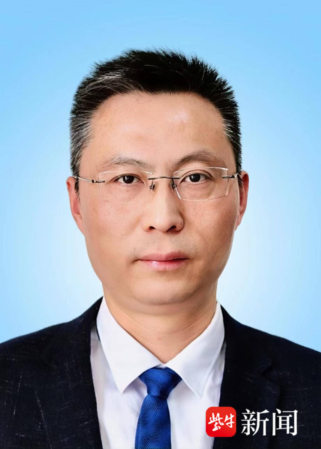 中组部选派130名优秀干部到海南挂职<strong></p>
<p>虚拟币建群</strong>，镇江发改委党组成员、副主任蒋磊在列