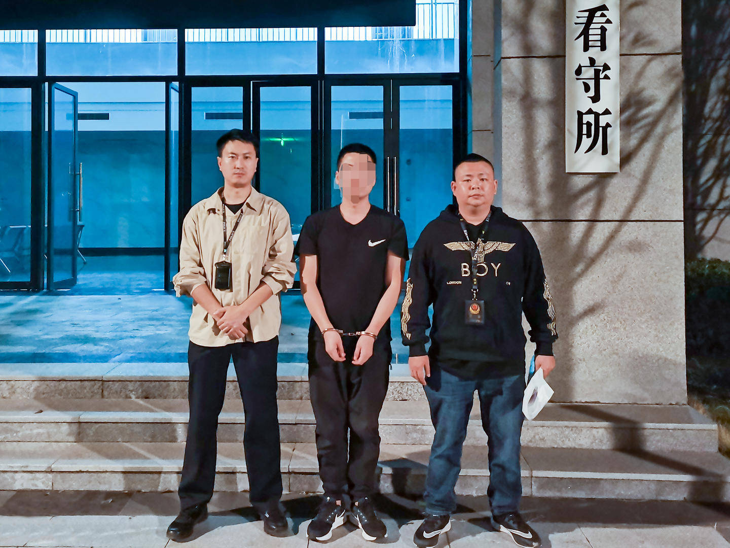 男子17万元买170克毒品发现是假货<strong></p>
<p>黑茶虚拟币</strong>，报警谎称遭诈骗！买卖双方均被抓