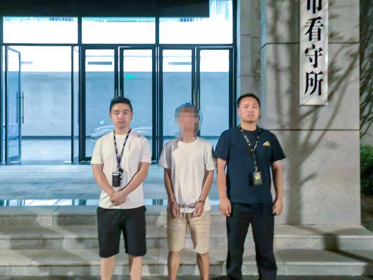 男子17万元买170克毒品发现是假货<strong></p>
<p>黑茶虚拟币</strong>，报警谎称遭诈骗！买卖双方均被抓