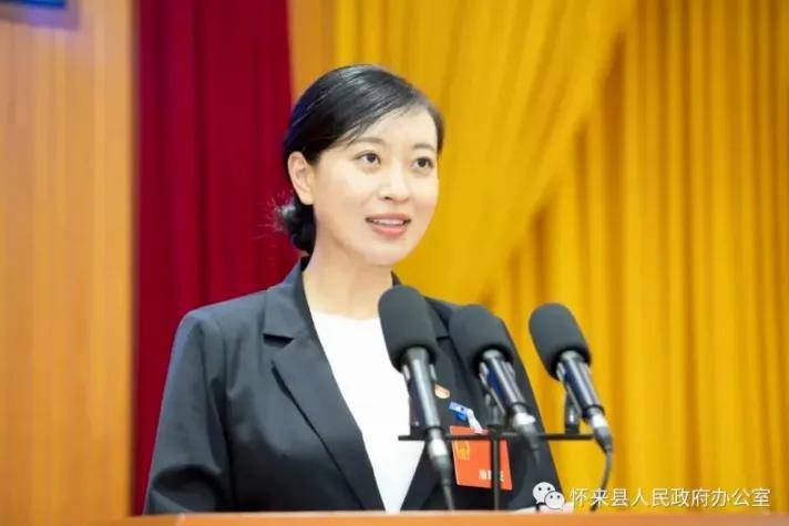 37岁清华博士张琪<strong></p>
<p>虚拟币建群</strong>，辞去县长职务，其为山西文水人