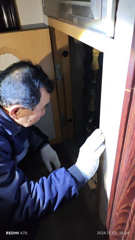 怪事<strong></p>
<p>中医虚拟币</strong>!烟台一无人居住空房9个月莫名用掉60余吨水