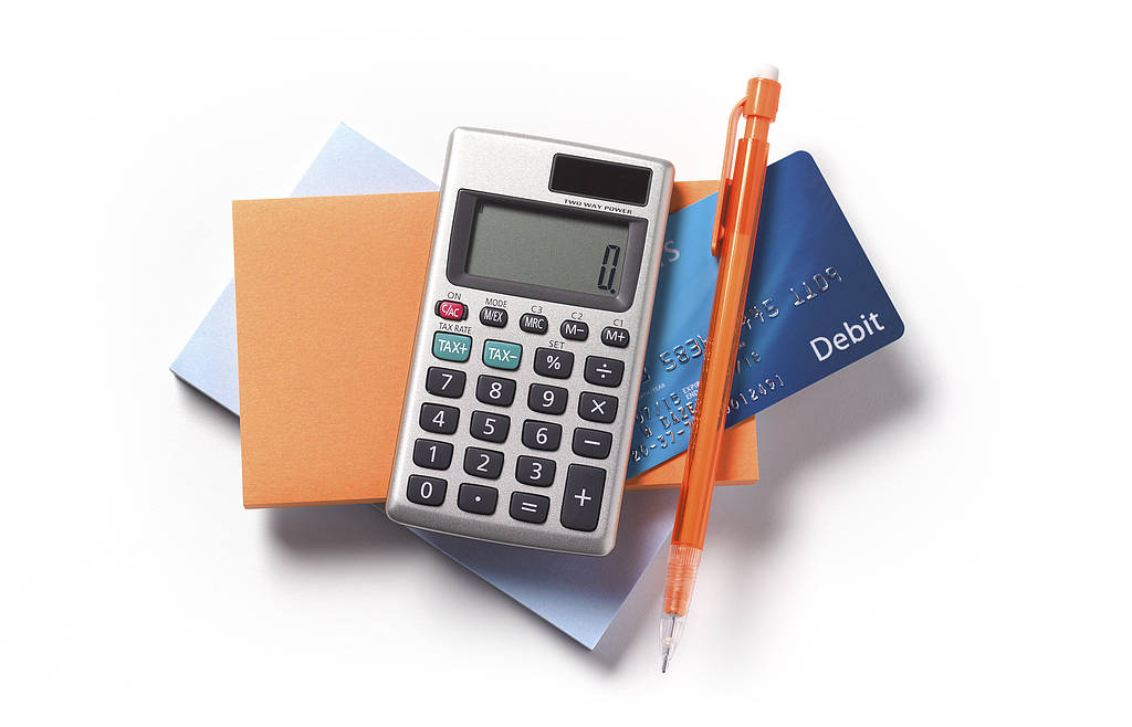 215元存款只剩8元<strong></p>
<p>中医虚拟币</strong>，银行擅自收费的吃相太难看