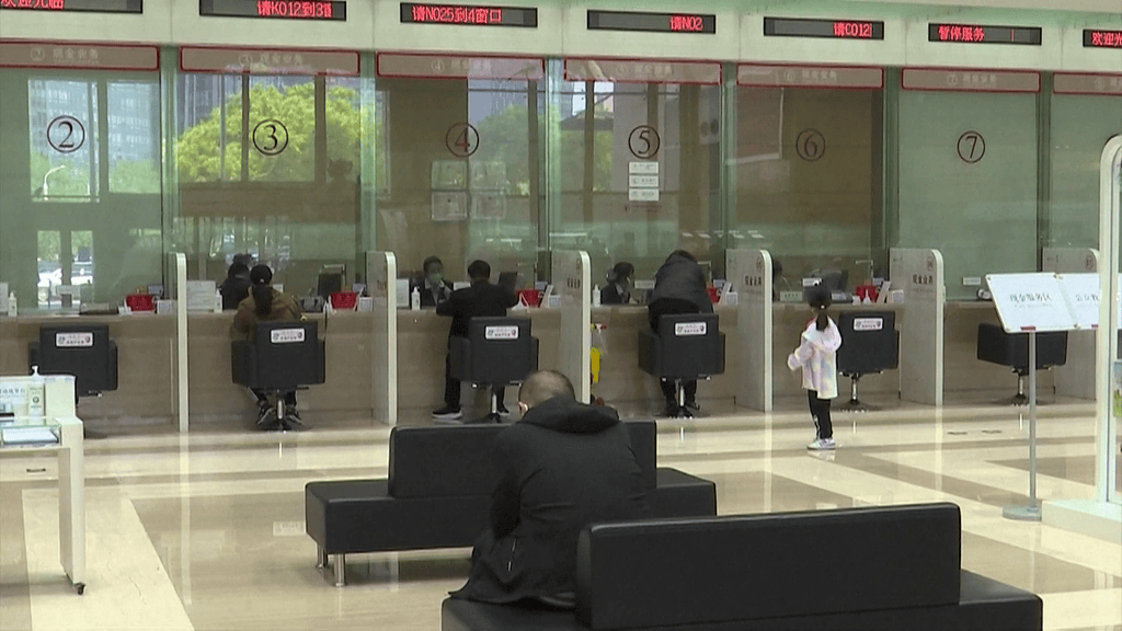 215元存款只剩8元<strong></p>
<p>中医虚拟币</strong>，银行擅自收费的吃相太难看