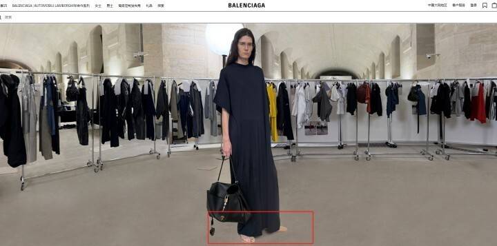 巴黎世家这鞋要卖1万多<strong></p>
<p>虚拟币会</strong>？网友看傻：确定不是鞋垫？