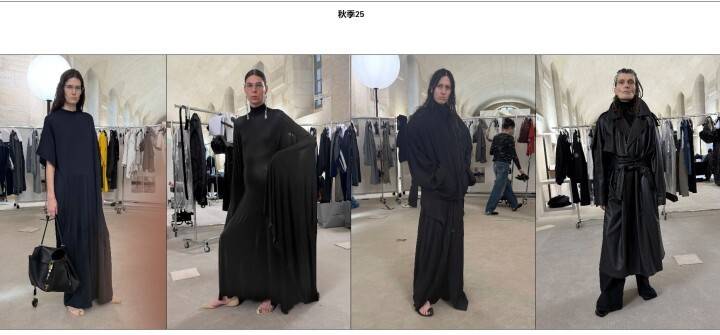 巴黎世家这鞋要卖1万多<strong></p>
<p>虚拟币会</strong>？网友看傻：确定不是鞋垫？