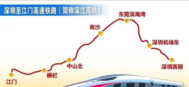 在建铁路路面坍塌<strong></p>
<p>虚拟币会</strong>，施工单位曾被禁止在江苏承揽新项目