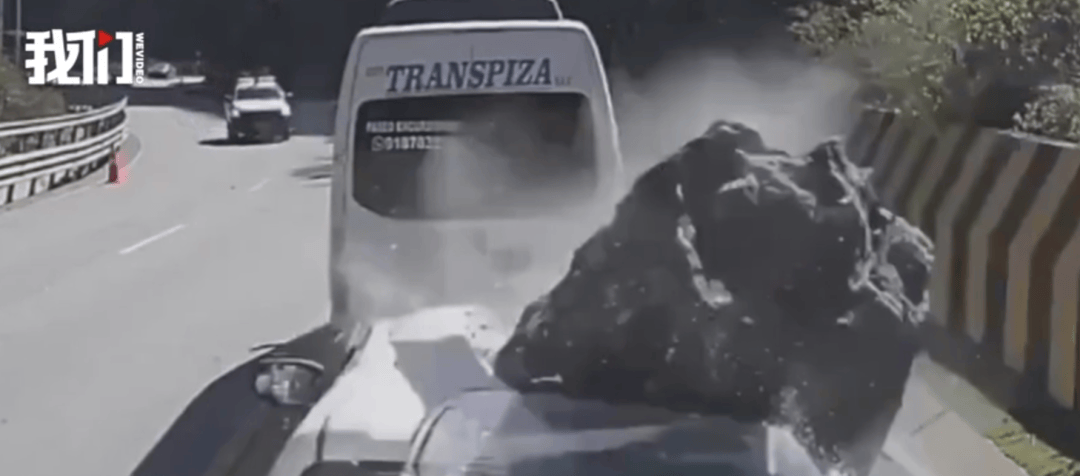 秘鲁巨石砸翻汽车<strong></p>
<p>虚拟币会</strong>，3名中国人不幸遇难