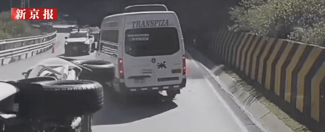 秘鲁巨石砸翻汽车<strong></p>
<p>虚拟币会</strong>，3名中国人不幸遇难