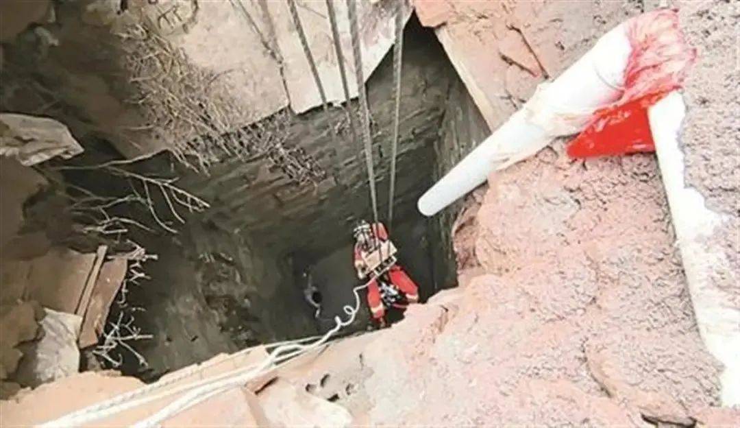 深圳一施工现场发生坍塌<strong></p>
<p>虚拟币会</strong>，13名作业人员失联