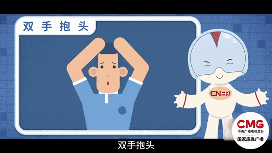 深圳一施工现场发生坍塌<strong></p>
<p>虚拟币会</strong>，13名作业人员失联