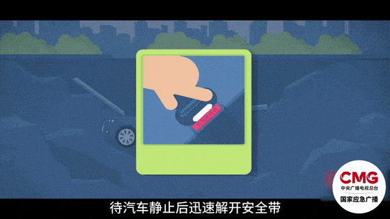 深圳一施工现场发生坍塌<strong></p>
<p>虚拟币会</strong>，13名作业人员失联