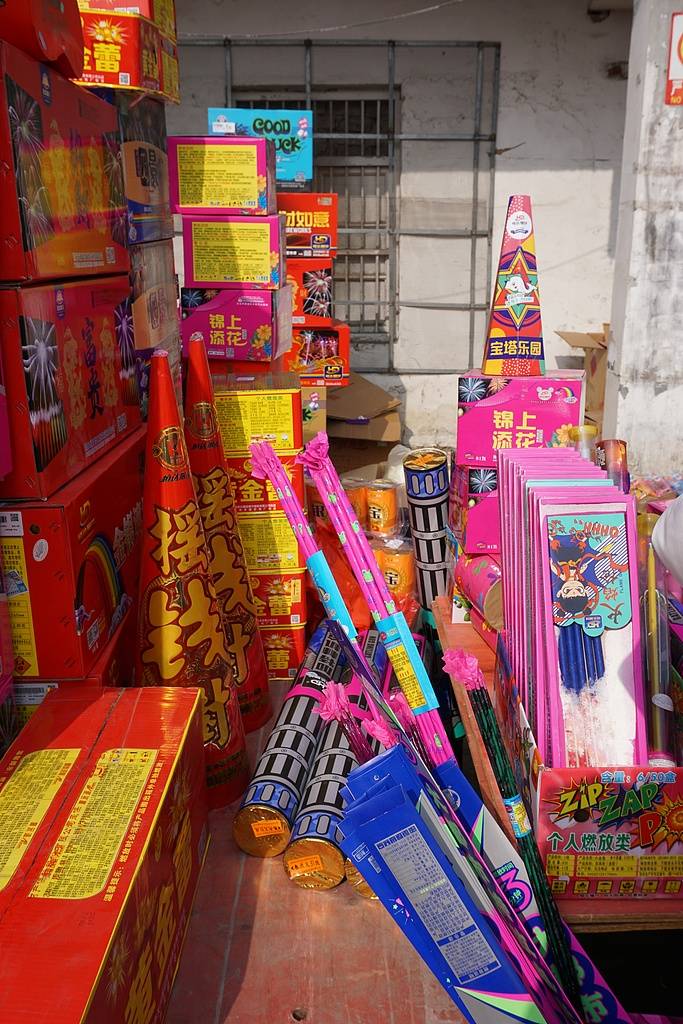 多地发布烟花燃放规定<strong></p>
<p>虚拟币会</strong>，这个春节会不会不一样