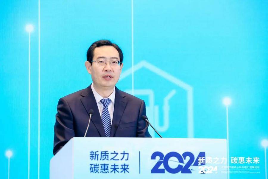 北京拟提名两位区长人选<strong></p>
<p>虚拟币会</strong>，有一位“80后”