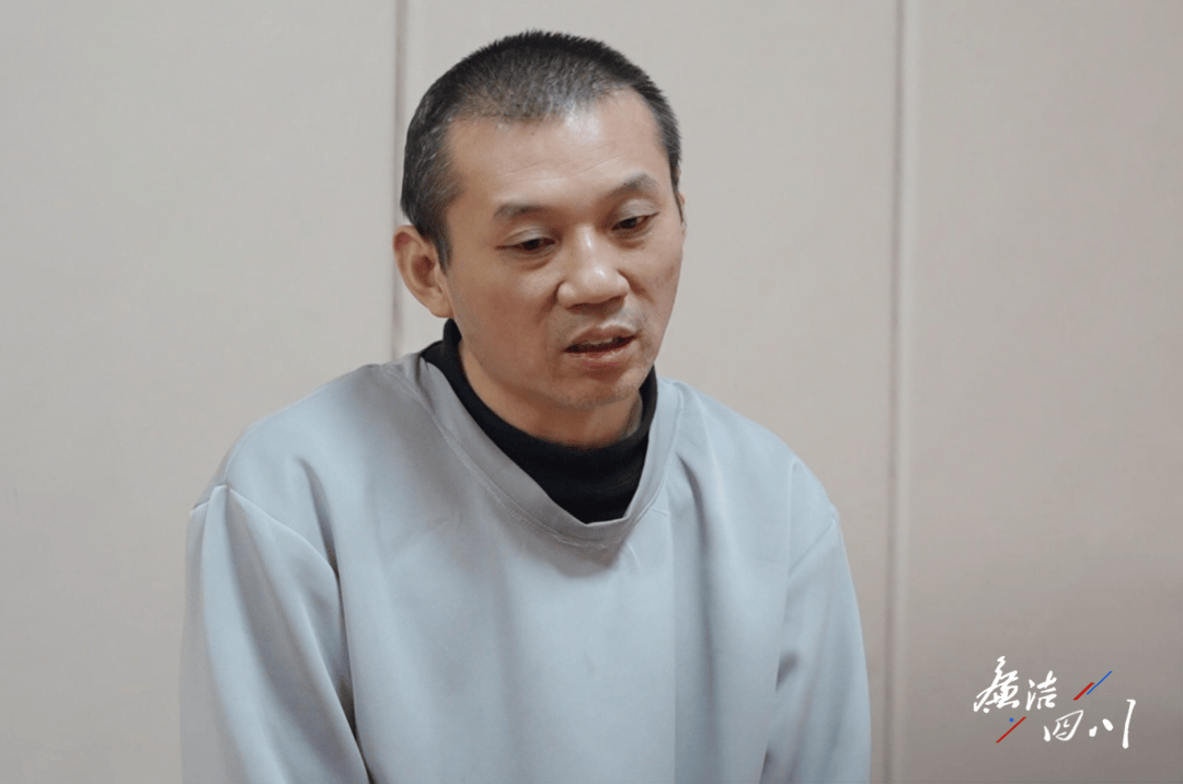 国企董事长<strong></p>
<p>虚拟币会</strong>，三年多月均受贿51万！