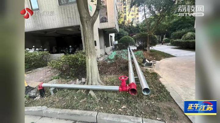 江苏常州一小区168万维修资金使用不公开引争议 市长回应<strong></p>
<p>虚拟币会</strong>了