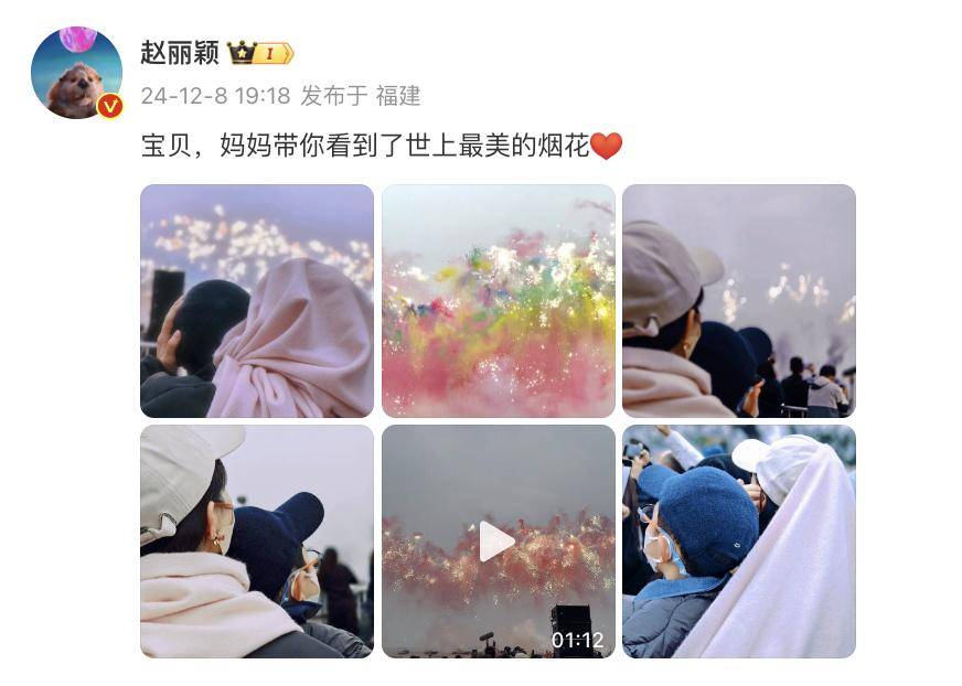 蔡国强烟花秀大量无人机坠海<strong></p>
<p>虚拟币返佣</strong>,网友直呼遗憾,本人回应