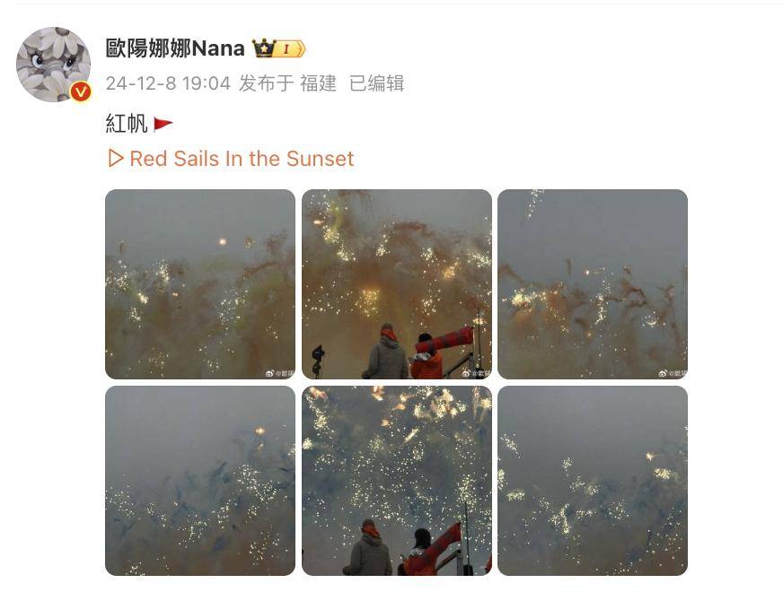 蔡国强烟花秀大量无人机坠海<strong></p>
<p>虚拟币返佣</strong>,网友直呼遗憾,本人回应