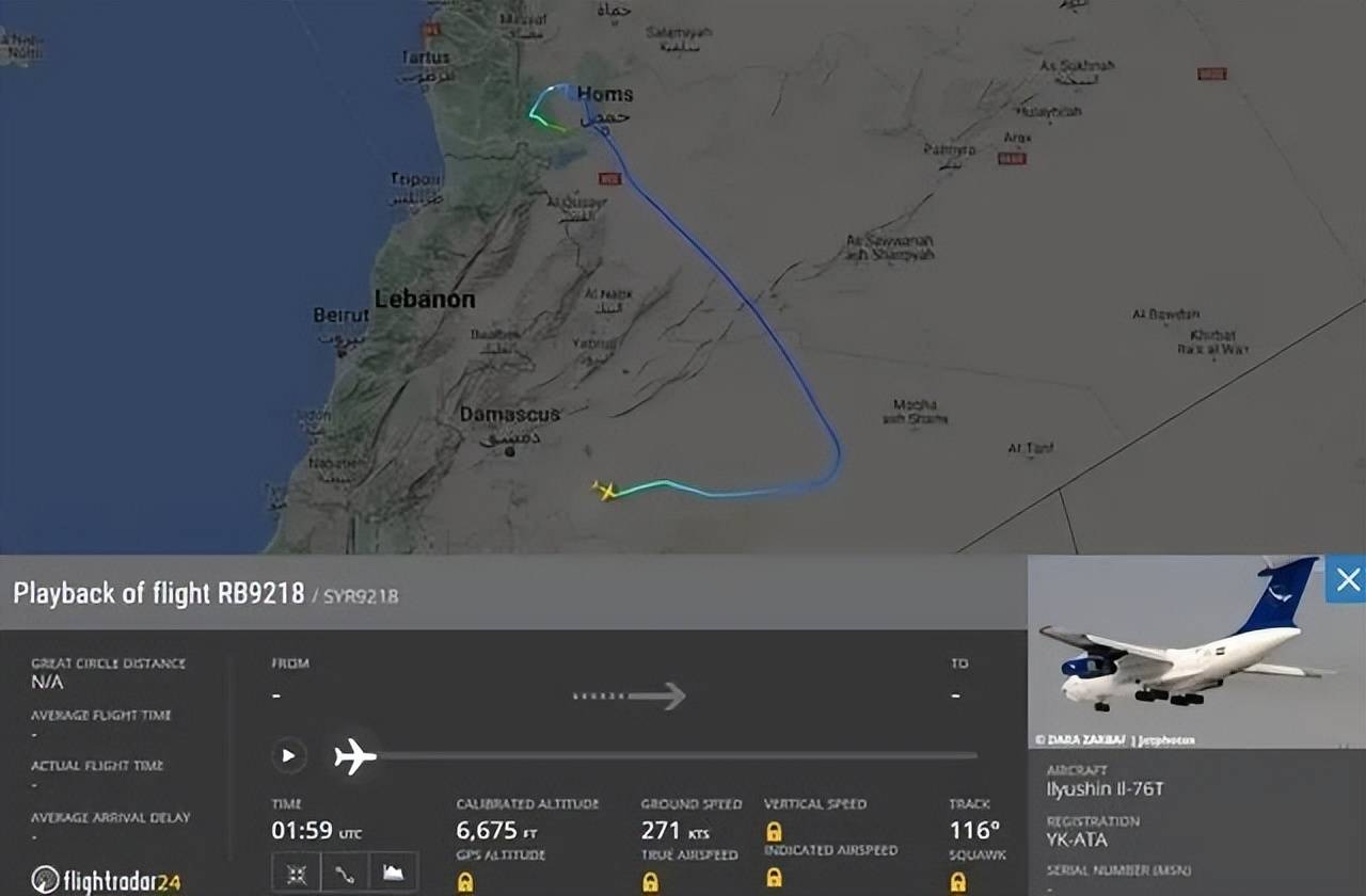 巴沙尔·阿萨德是怎样到达莫斯科的<strong></p>
<p>虚拟币返佣</strong>?