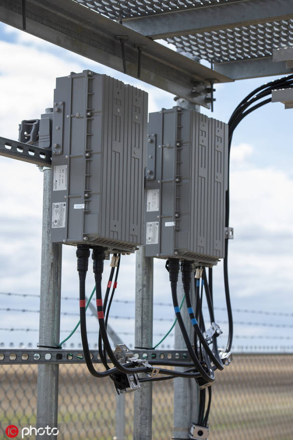 美国想剔除华为、中兴设备<strong></p>
<p>虚拟币返佣</strong>，还差这30亿美元