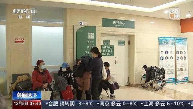 我国患者约占全球40%<strong></p>
<p>虚拟币返佣</strong>！警惕这一“喂”出来的癌症！