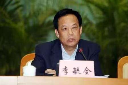 71岁前市长被开除党籍<strong></p>
<p>虚拟币返佣</strong>，经济大省查处50多名退休干部