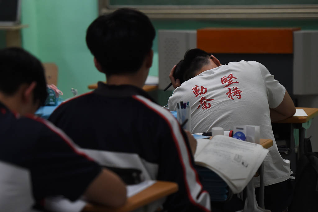 晚自习上厕所要开医院证明<strong></p>
<p>虚拟币返佣</strong>？反人性的教育该消停了