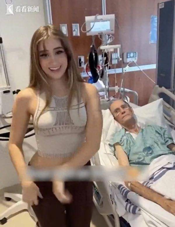 85岁富豪住院<strong></p>
<p>虚拟币返佣</strong>，22岁网红女友病床前兴奋热舞：遗嘱写了自己名