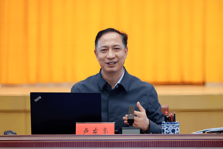 候补中央委员卢东亮<strong></p>
<p>虚拟币返佣</strong>,已明确为常务副省长