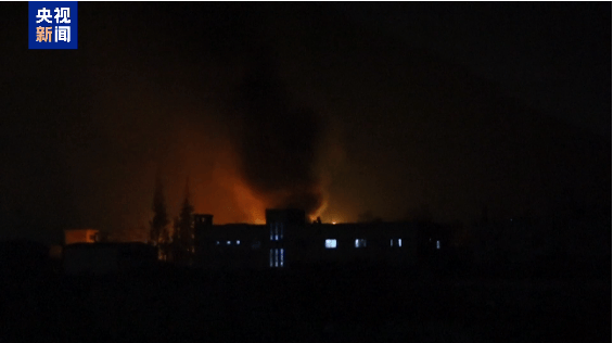 以总理：戈兰高地是以“不可分割”一部分！多国谴责<strong></p>
<p>雅视虚拟币</strong>，俄罗斯表态