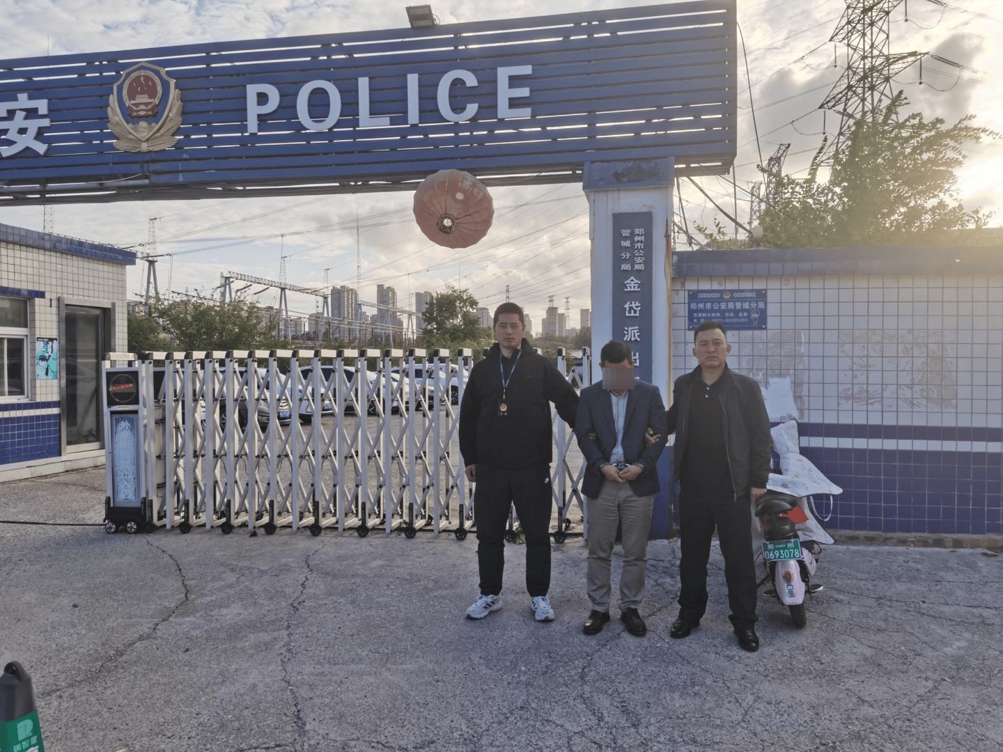 四川首例！阿坝黑水警方侦破生产销售伪劣新能源充电桩案：小作坊组装<strong></p>
<p>雅视虚拟币</strong>，嫌疑人被批捕