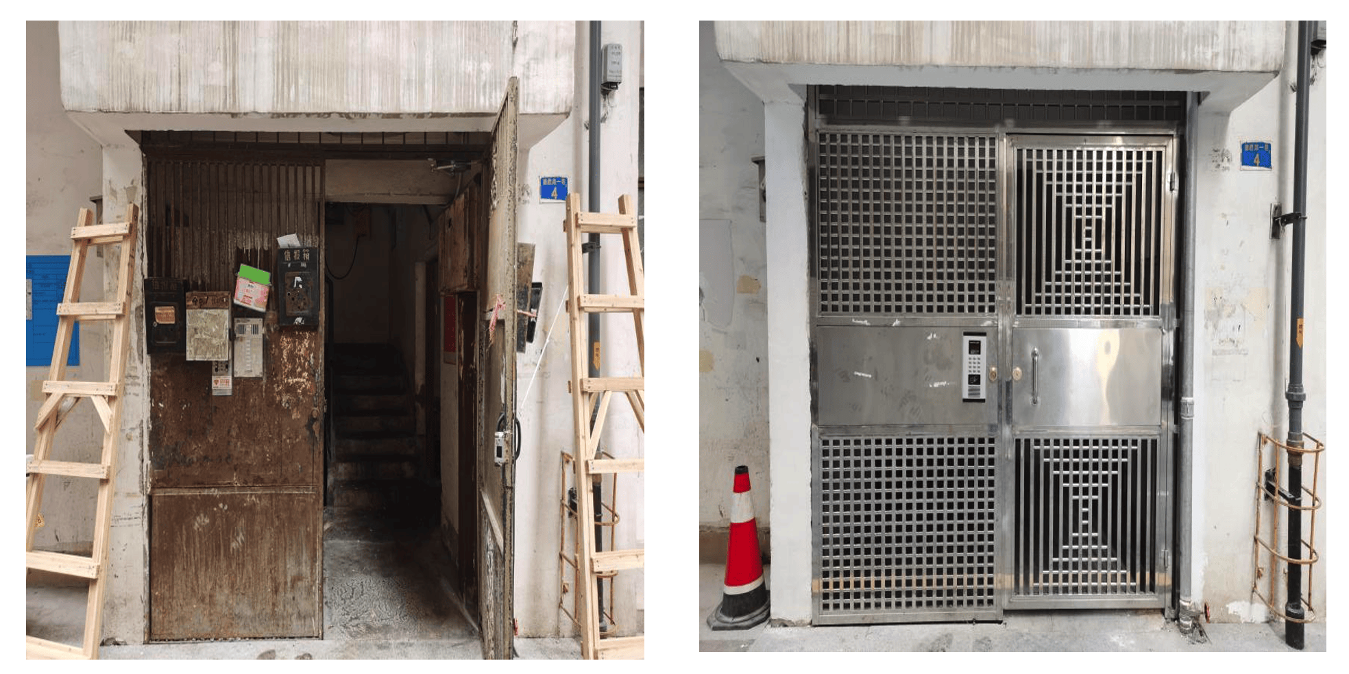 居民出147万政府补100万<strong></p>
<p>雅视虚拟币</strong>，广州市桥两老旧小区完成改造