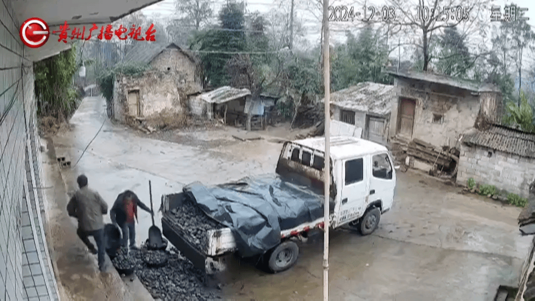 贵阳老伯购三千多斤煤炭<strong></p>
<p>雅视虚拟币</strong>，到手竟不足3分之1