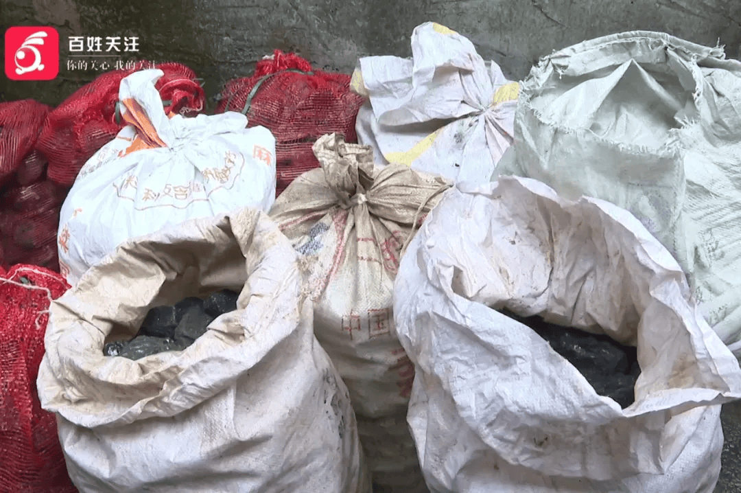 贵阳老伯购三千多斤煤炭<strong></p>
<p>雅视虚拟币</strong>，到手竟不足3分之1