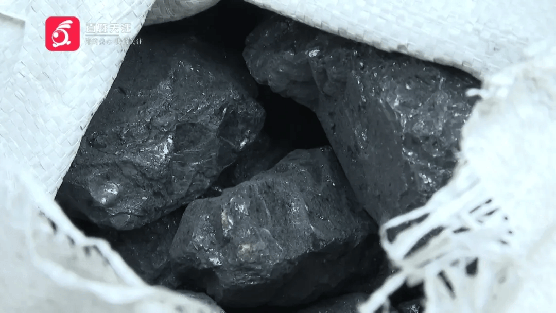 贵阳老伯购三千多斤煤炭<strong></p>
<p>雅视虚拟币</strong>，到手竟不足3分之1