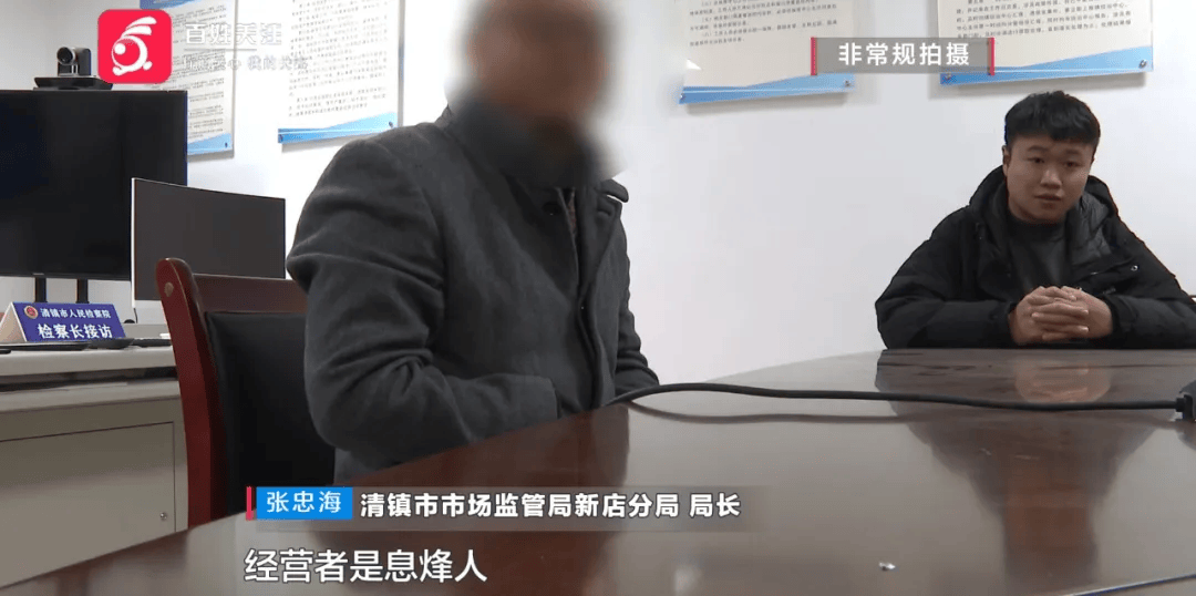 贵阳老伯购三千多斤煤炭<strong></p>
<p>雅视虚拟币</strong>，到手竟不足3分之1