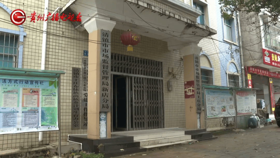 贵阳老伯购三千多斤煤炭<strong></p>
<p>雅视虚拟币</strong>，到手竟不足3分之1